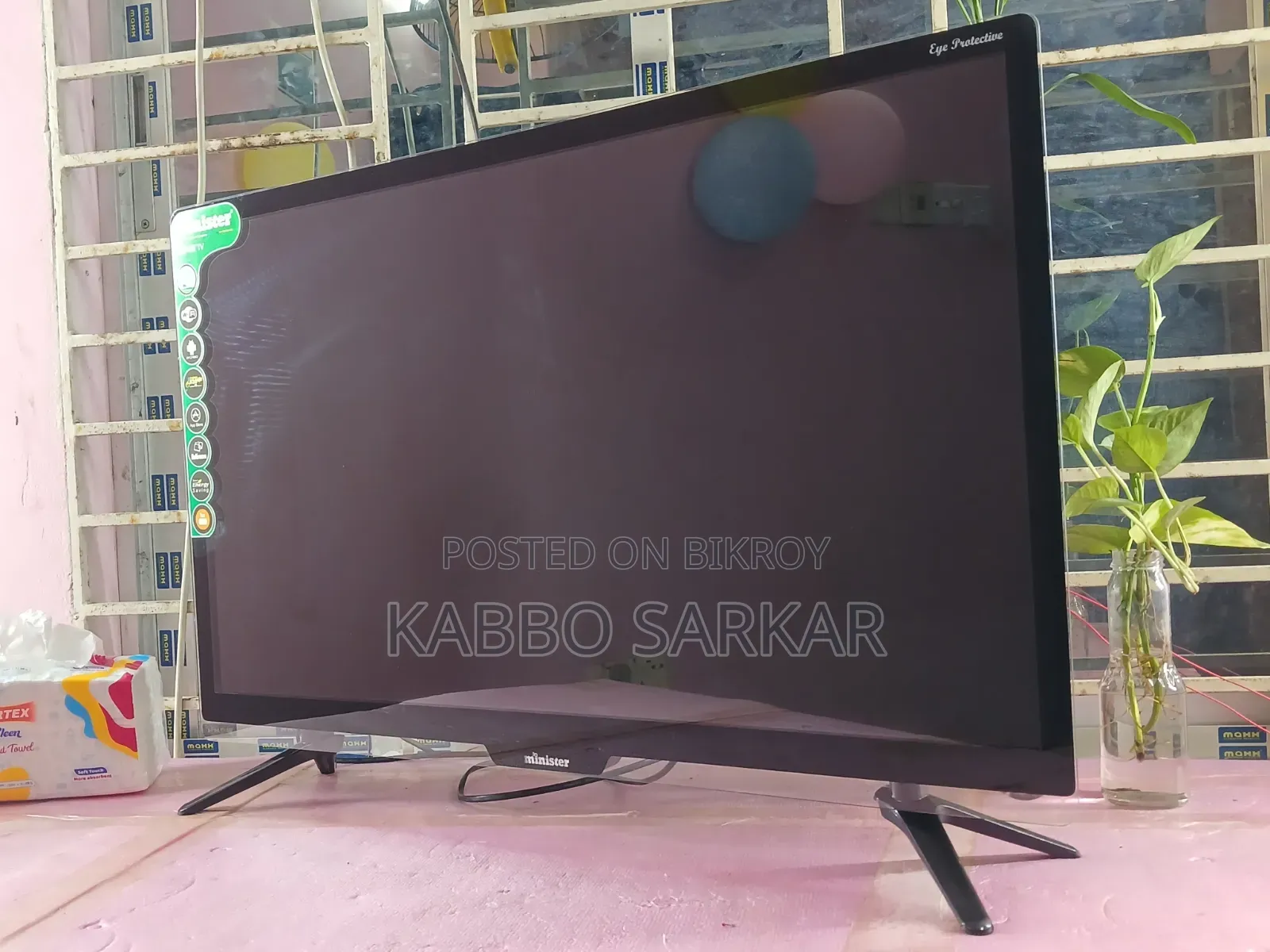 32 Smart Android TV