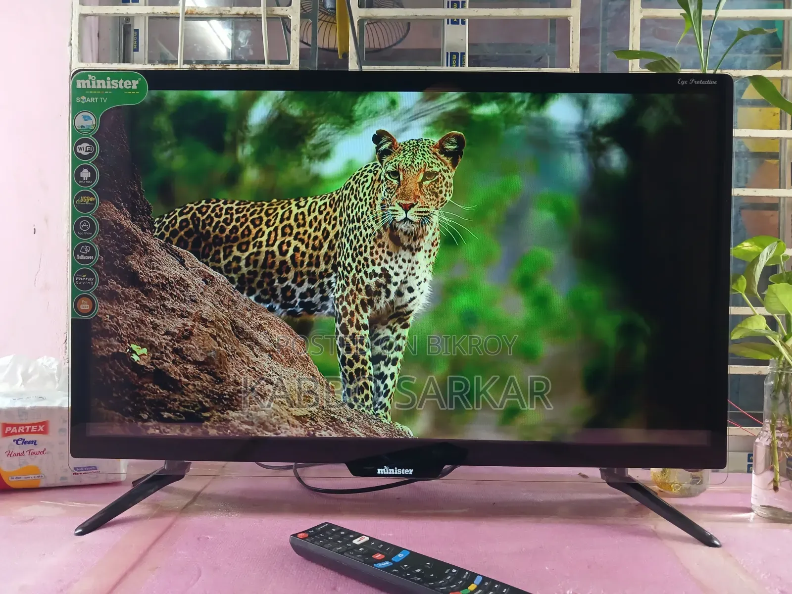 32 Smart Android TV