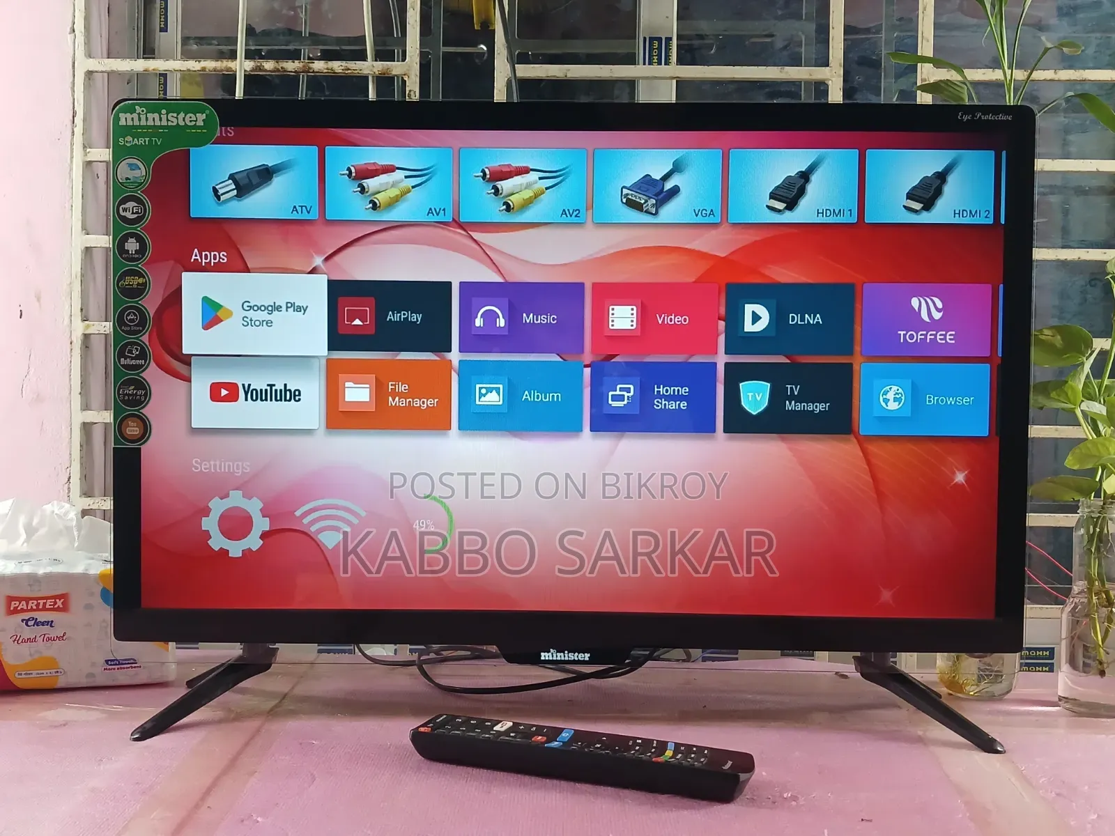 32 Smart Android TV