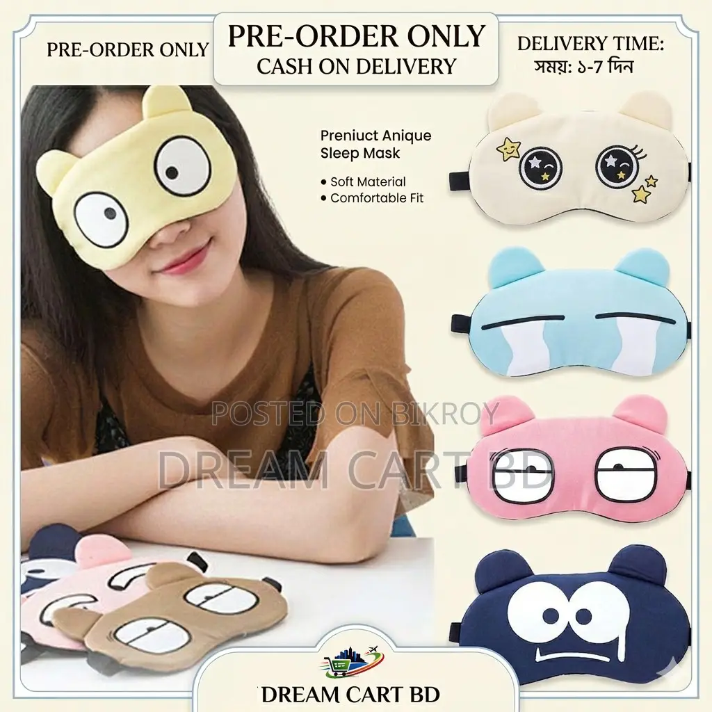 Eye Sleeping Mask With Gel Pad for Hot & Cold Therapy