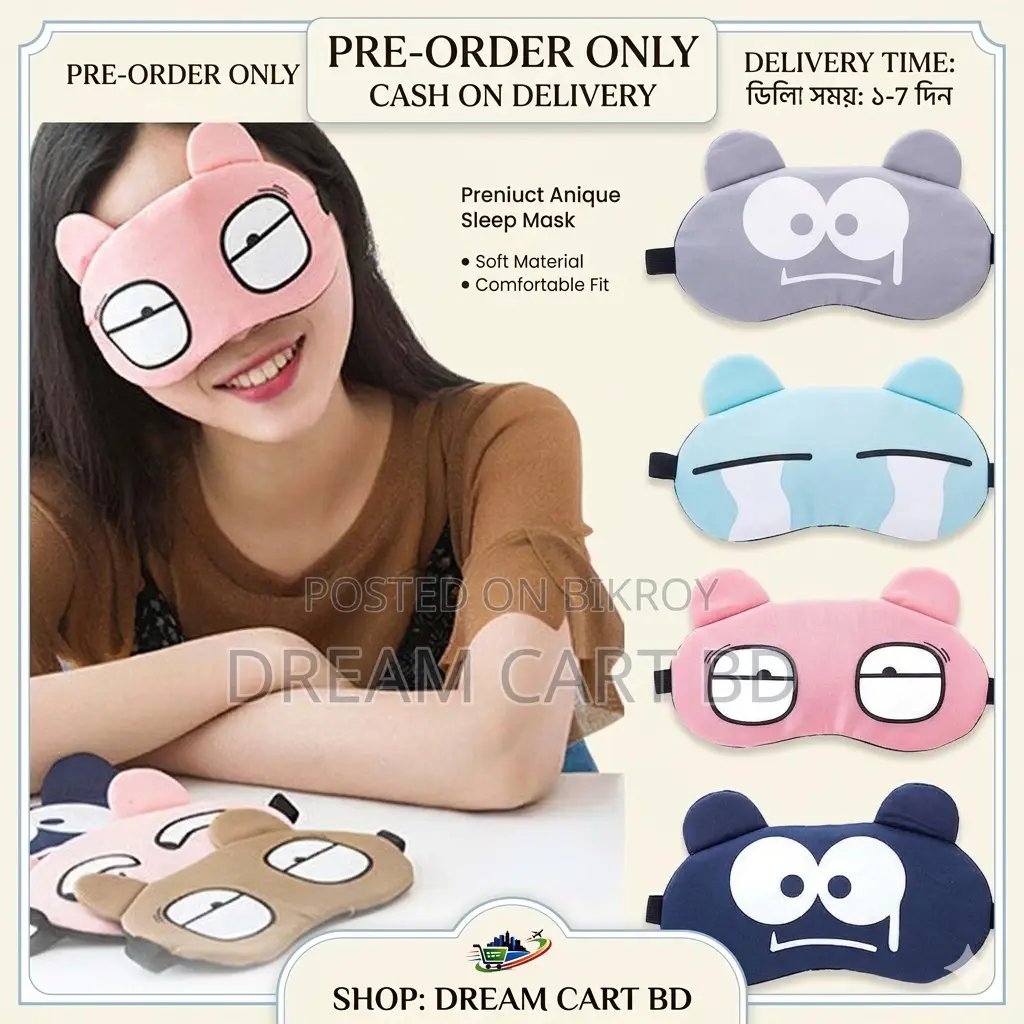 Eye Sleeping Mask With Gel Pad for Hot & Cold Therapy