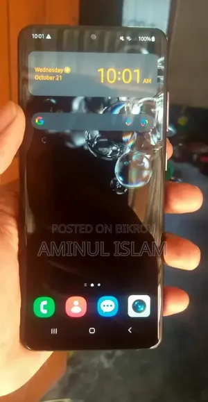 Samsung Galaxy S20 Ultra 128 GB Black
