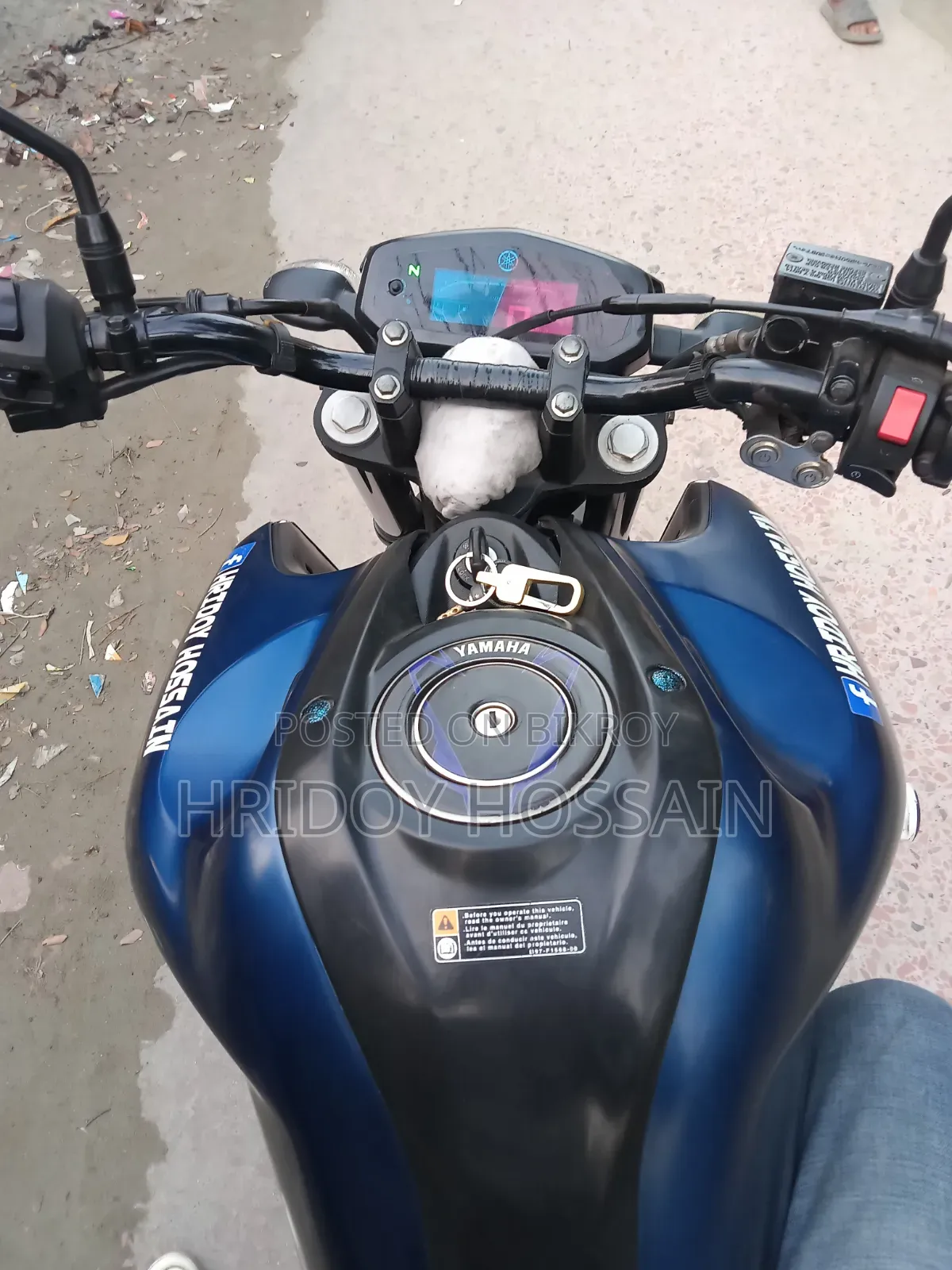 Yamaha FZS V3 2022 Blue