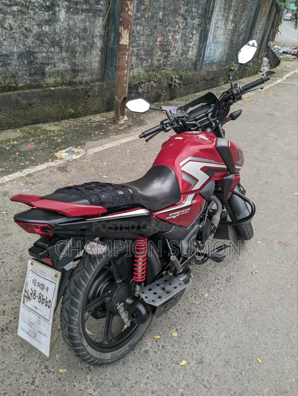 Honda SP 125 2025 Red