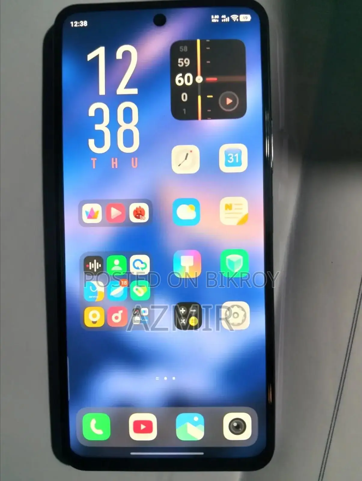 Vivo T4x 128 GB Purple