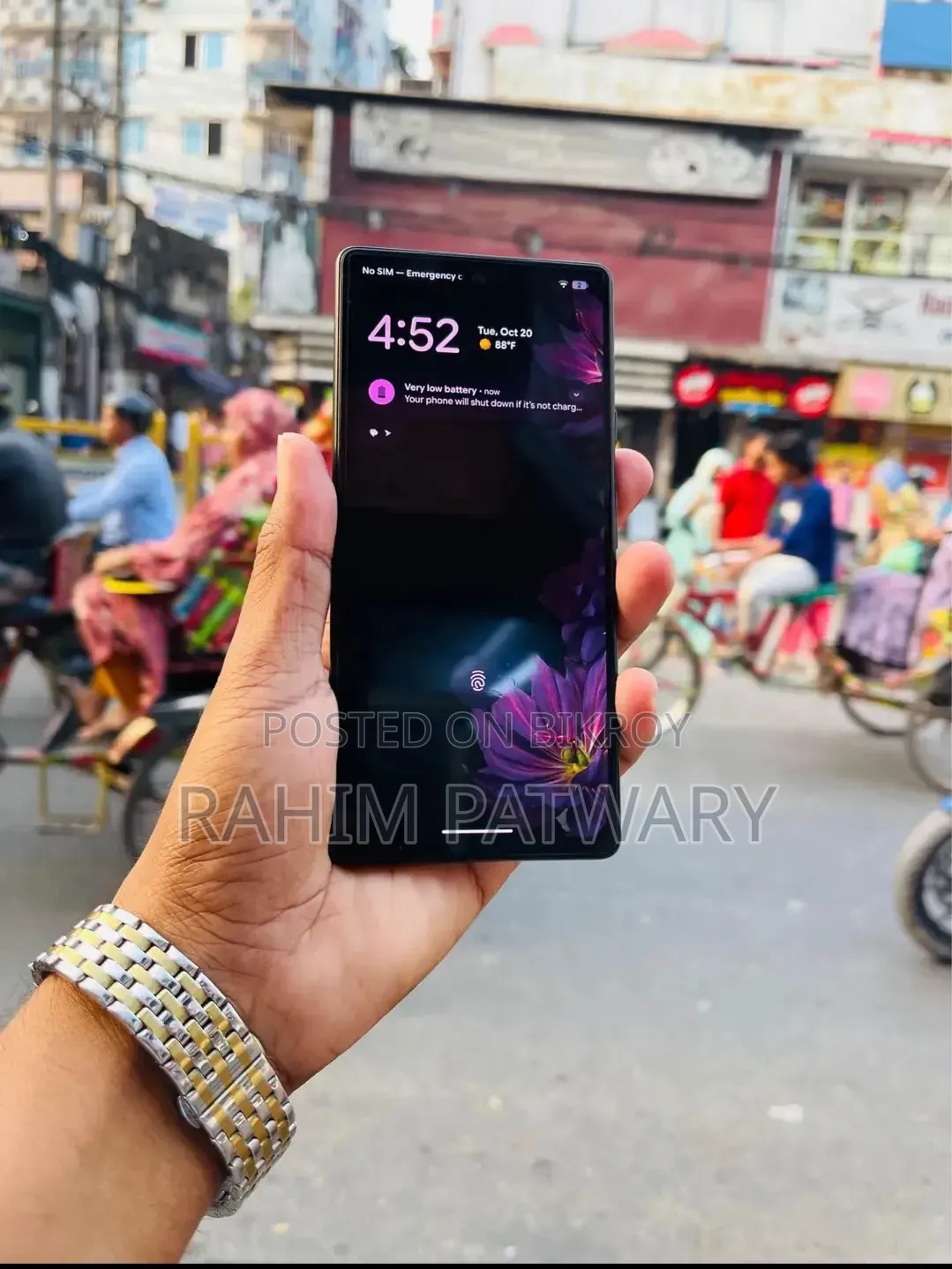 গুগল পিক্সেল ৬ ১২৮ জিবি হোয়াইট