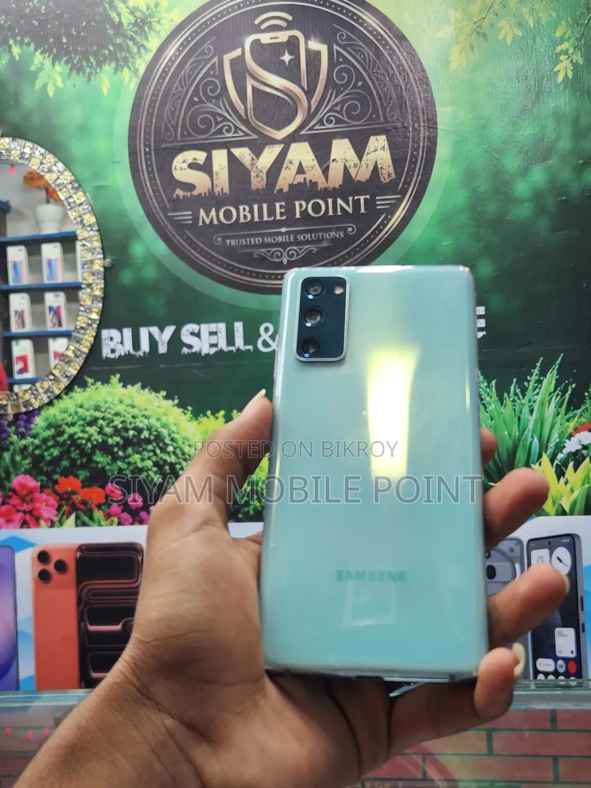 স্যামসাং গ্যালাক্সি এস২০ এফই ১২৮ জিবি সাদা