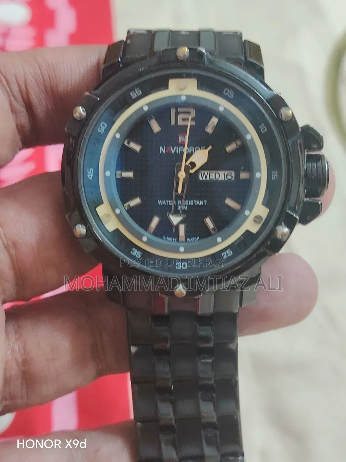 ন্যাভিফোর্স কালো হাতের ঘড়ি