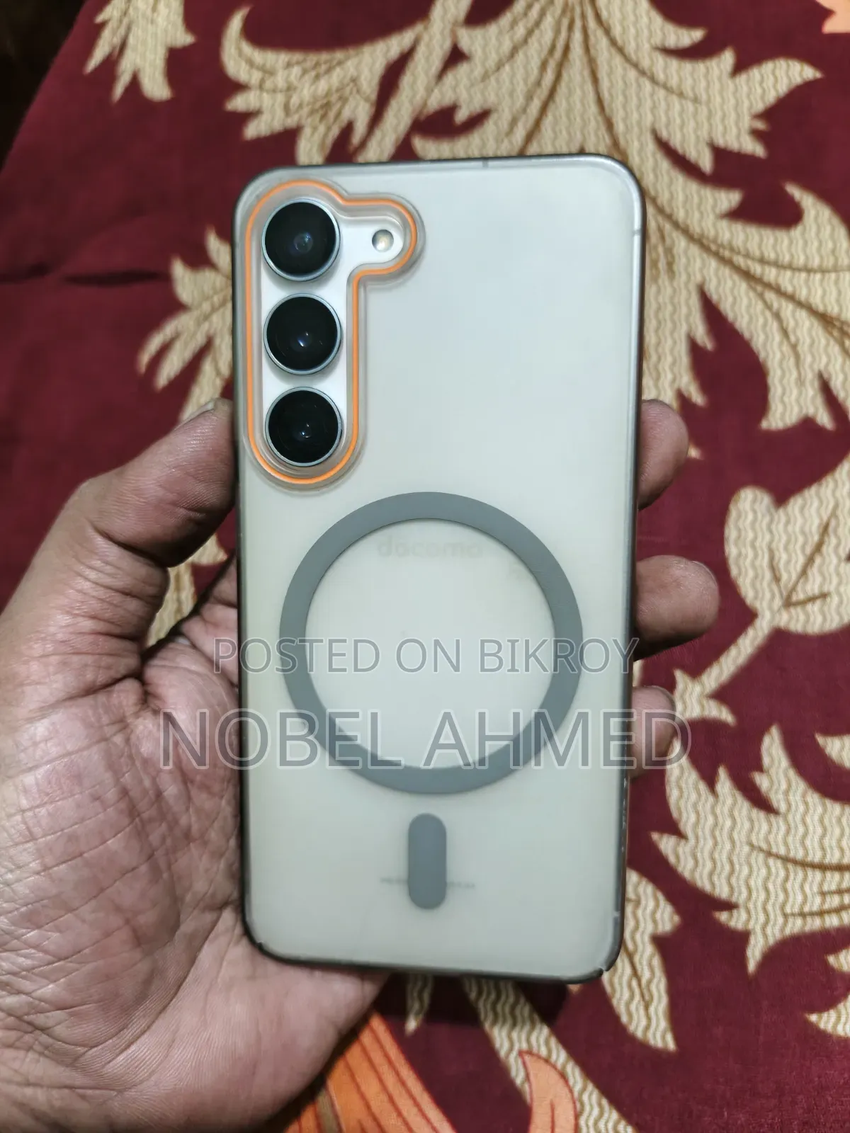 Samsung Galaxy S23 256 GB Gold