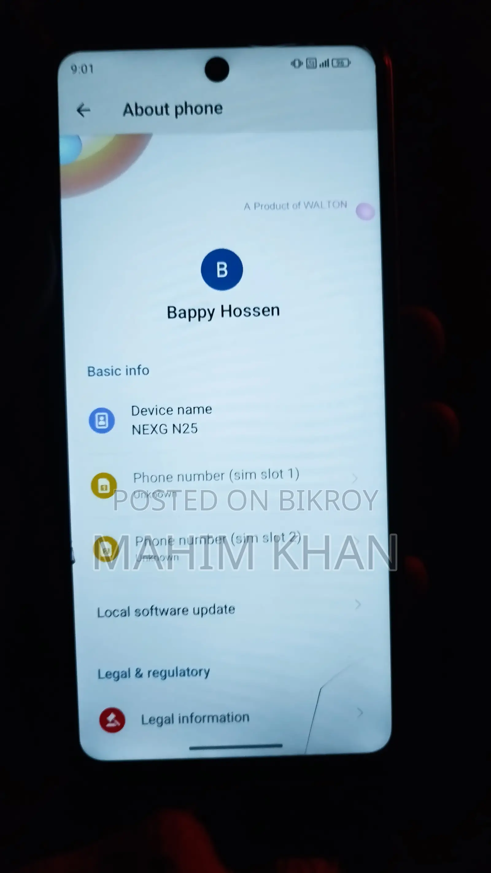 ওয়ালটন ১২৮ জিবি সিলভার