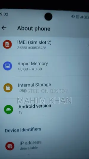 ওয়ালটন ১২৮ জিবি সিলভার