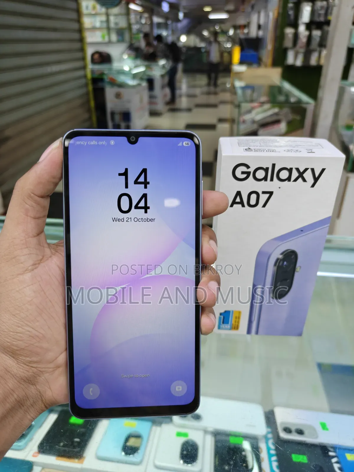Samsung Galaxy A07 128 GB Blue
