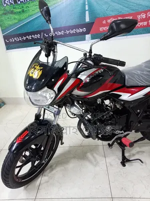 New Bajaj Discover 125 2025 Black