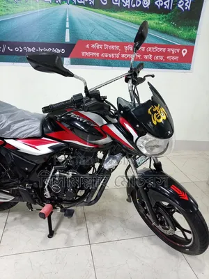 New Bajaj Discover 125 2025 Black