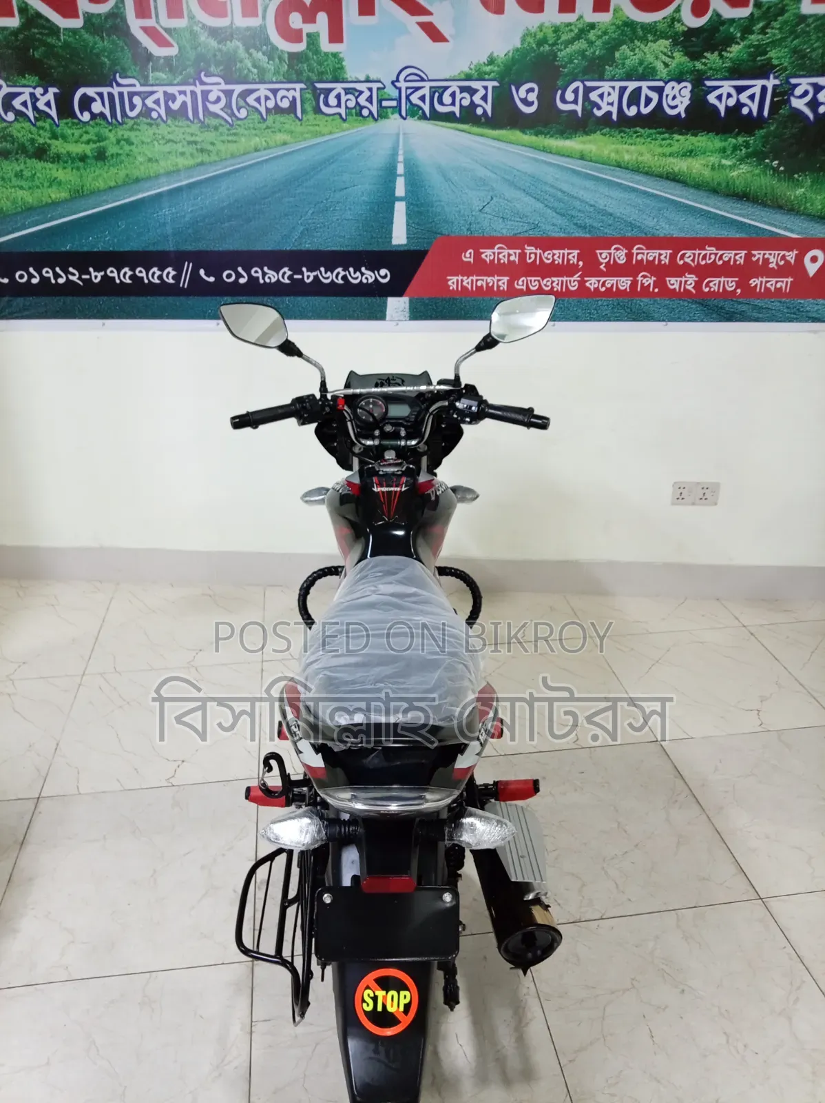 New Bajaj Discover 125 2025 Black