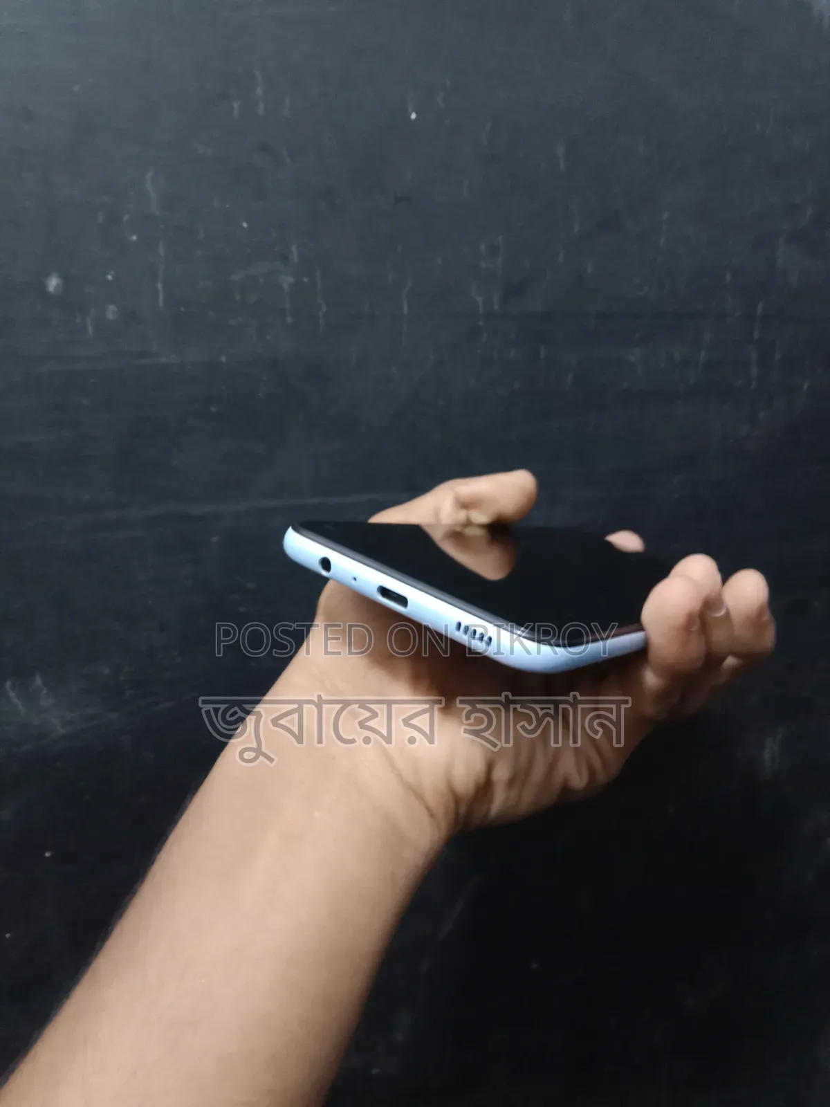 Samsung Galaxy A13 128 GB