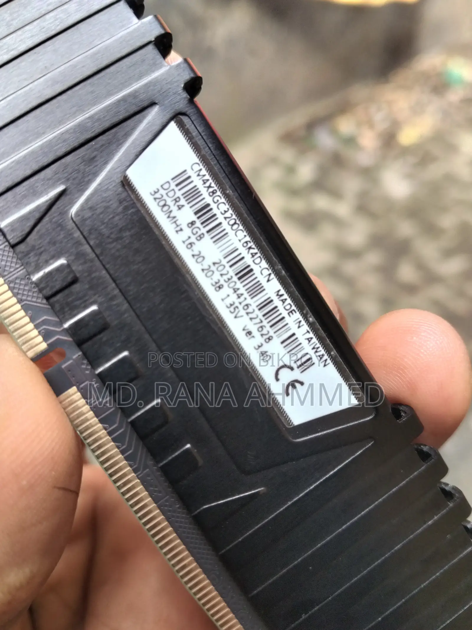 Corsair Vengeance LPX 8GB 3200MHz DDR4 ডেস্কটপ র‍্যাম