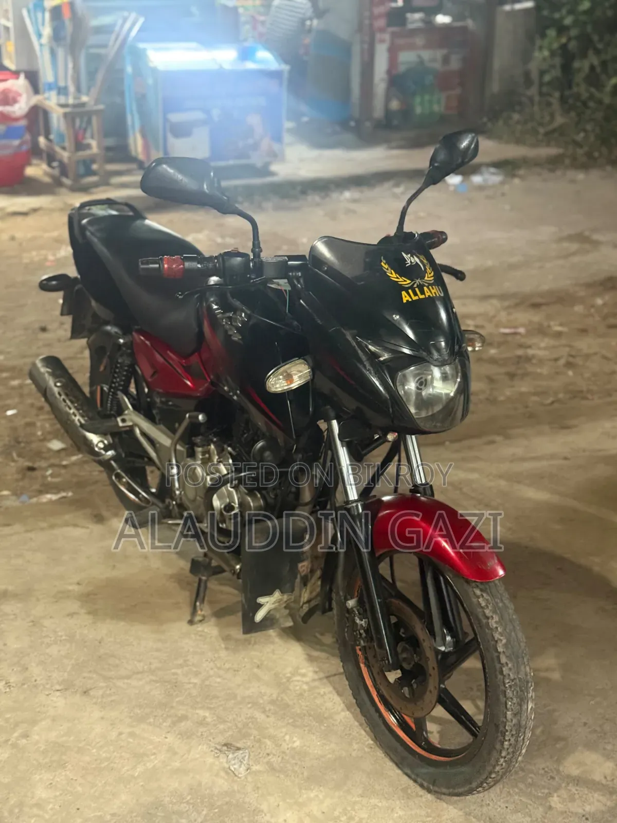 বাজাজ পালসার ১৫০ ২০১৪