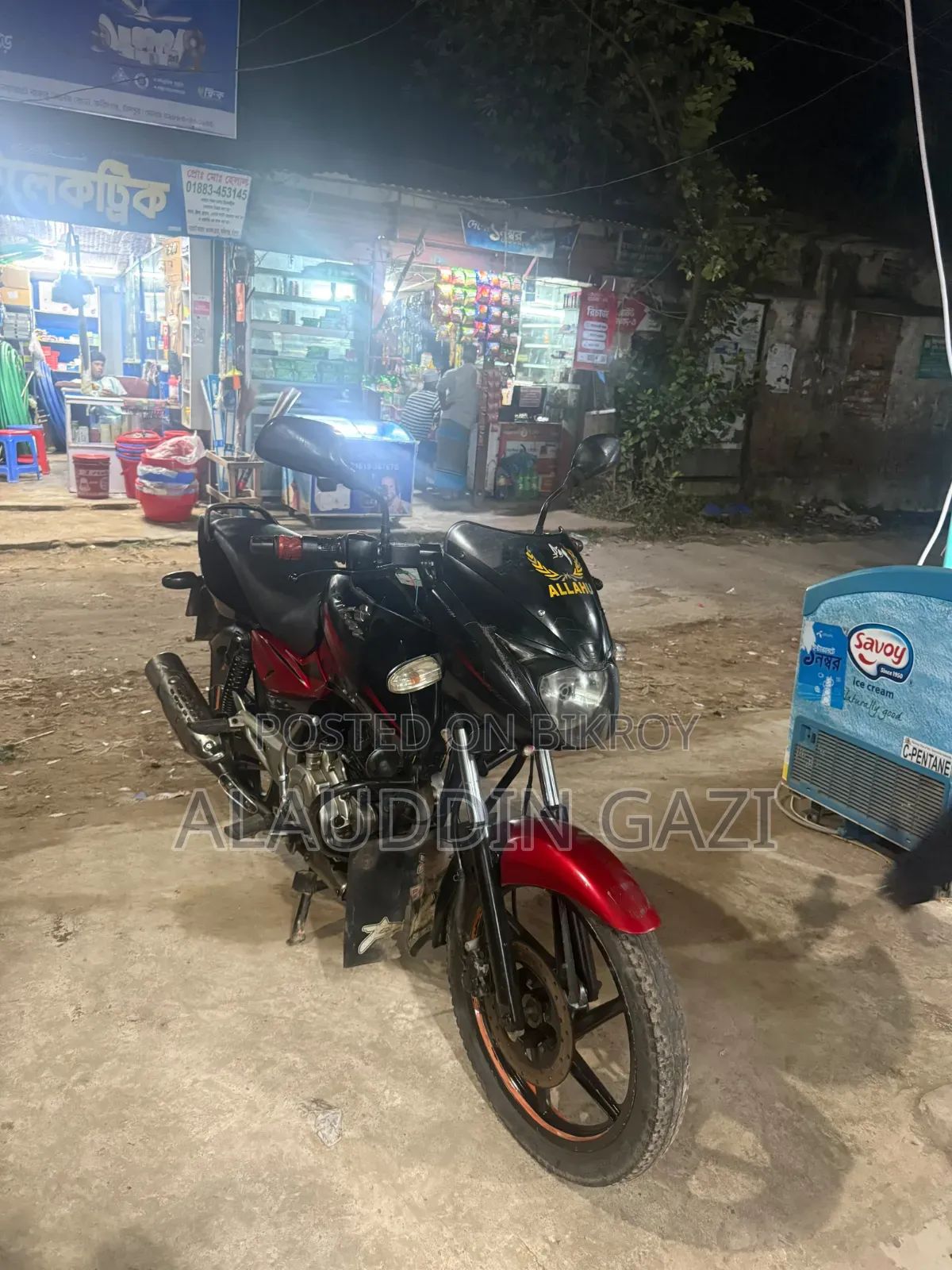 বাজাজ পালসার ১৫০ ২০১৪