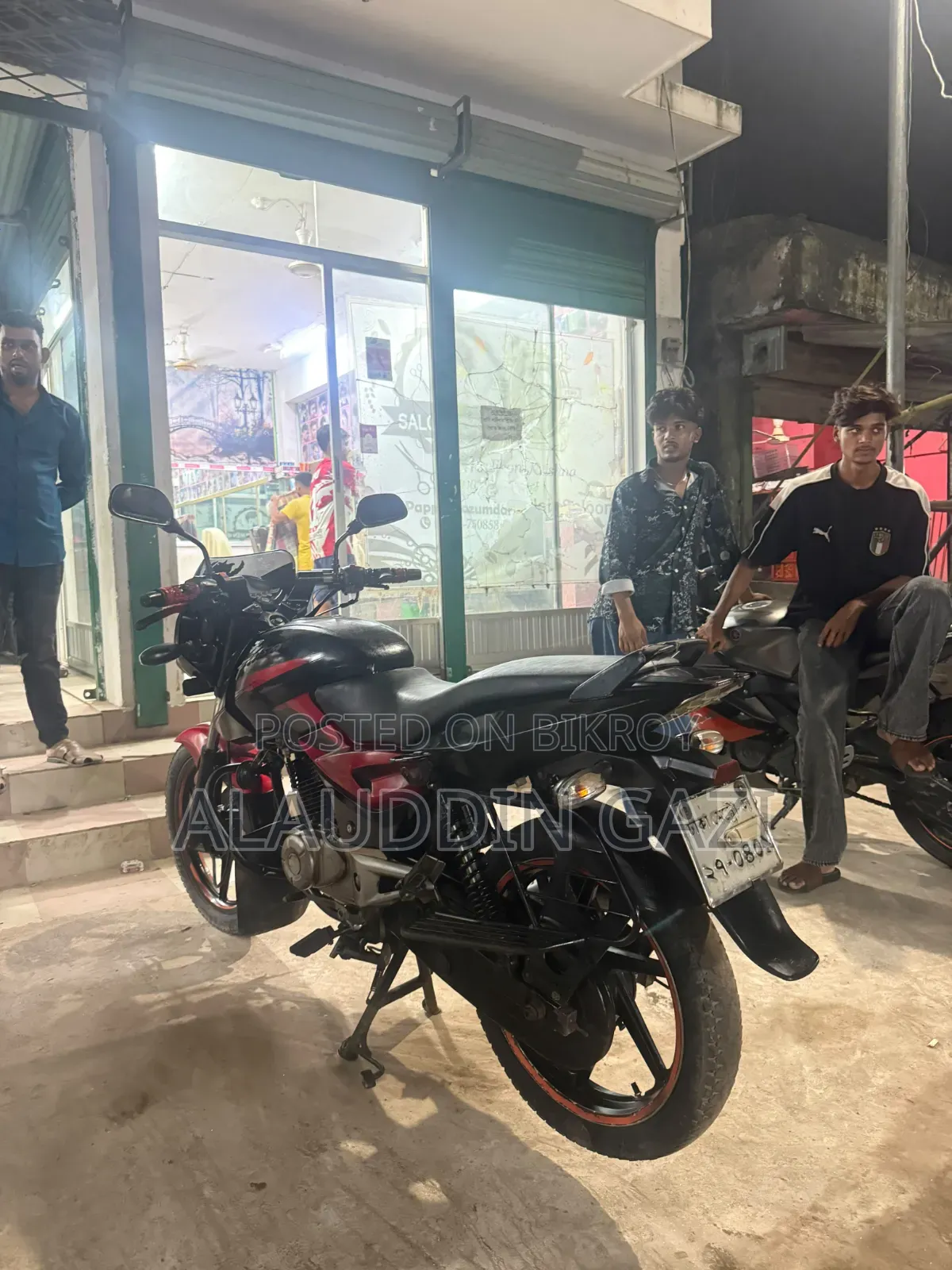 বাজাজ পালসার ১৫০ ২০১৪