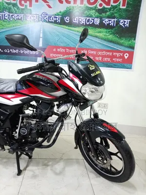Bajaj Discover 110 2024 Black