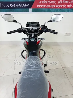 Bajaj Discover 110 2024 Black