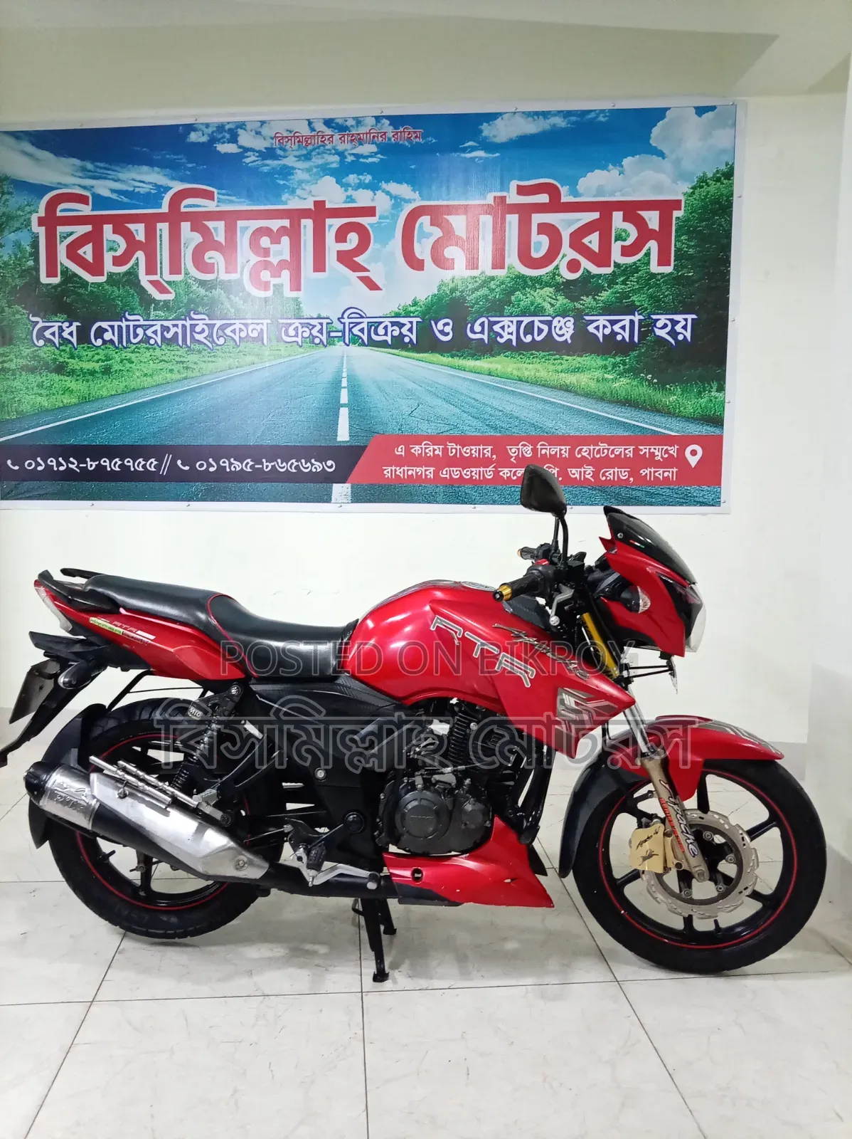 টিভিএস এপাছি আরটিআর ১৬০ টুভি ২০১৯ লাল