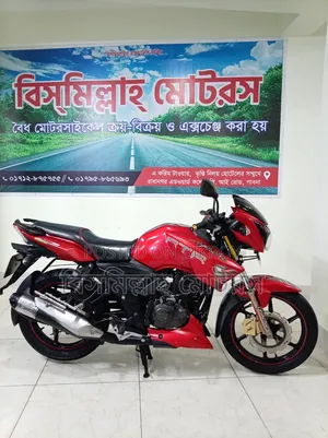 টিভিএস এপাছি আরটিআর ১৬০ টুভি ২০১৯ লাল