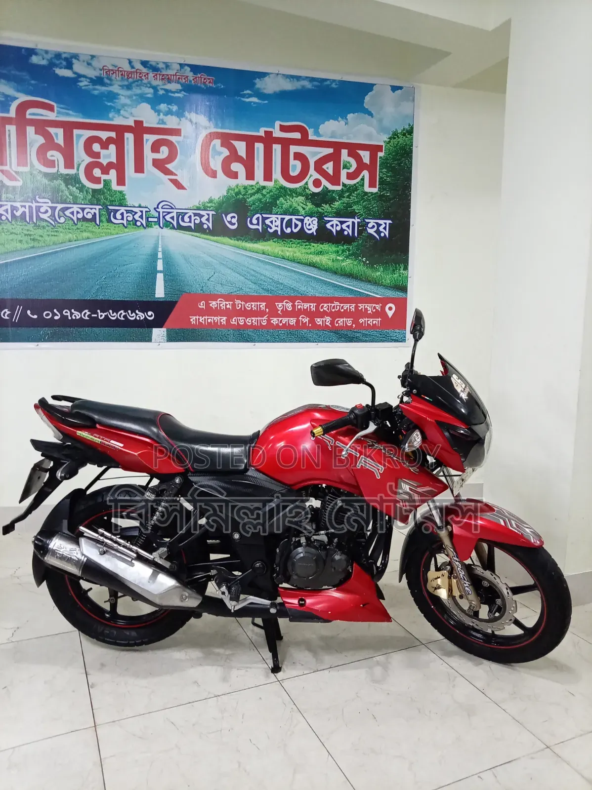 টিভিএস এপাছি আরটিআর ১৬০ টুভি ২০১৯ লাল
