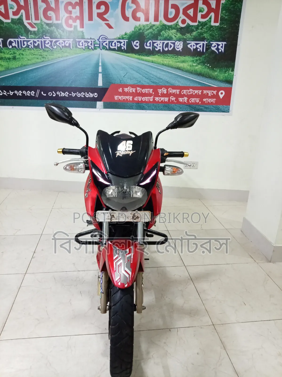 টিভিএস এপাছি আরটিআর ১৬০ টুভি ২০১৯ লাল