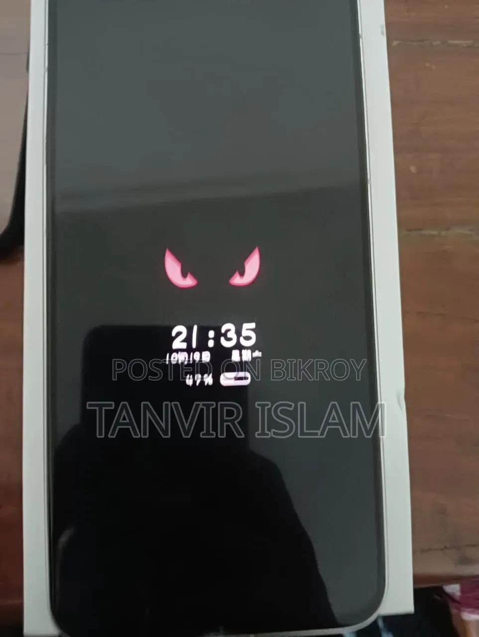 Xiaomi Redmi Turbo 4 Pro 256 GB White