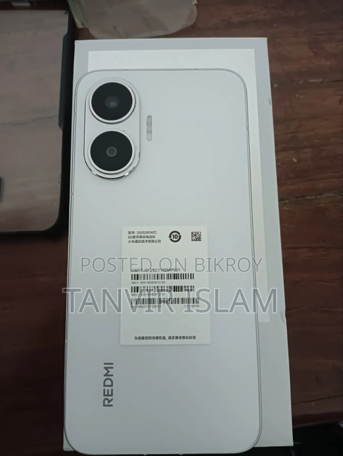 Xiaomi Redmi Turbo 4 Pro 256 GB White
