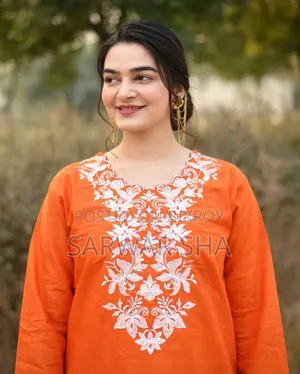 পাকিস্তানি প্যাটার্ন টু পিছ