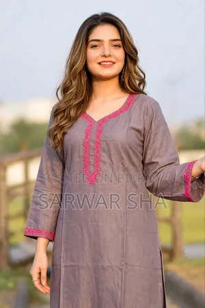 পাকিস্তানি প্যাটার্ন টু পিছ