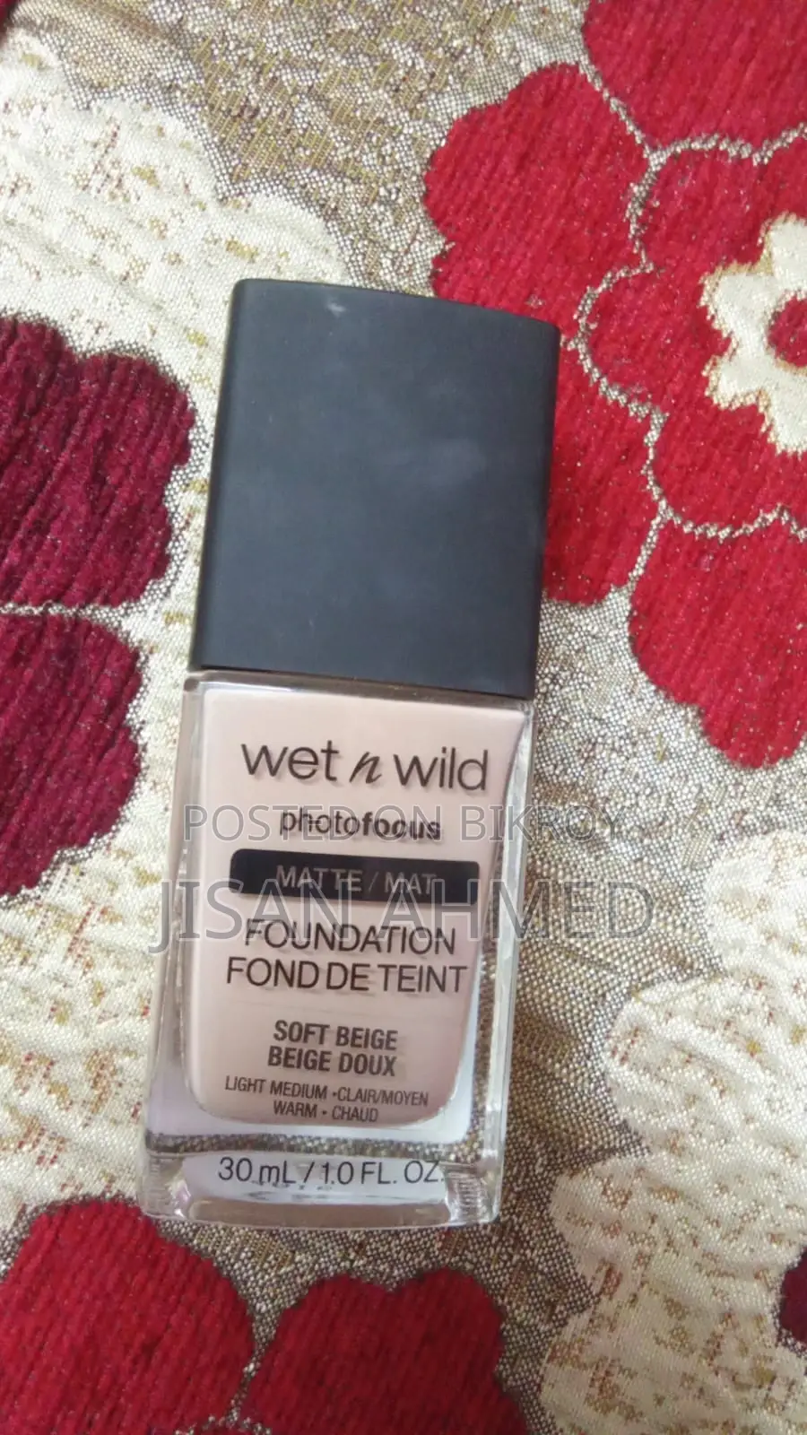 Selling My Foundation in Soft Beige and SHEGLAM Concealer