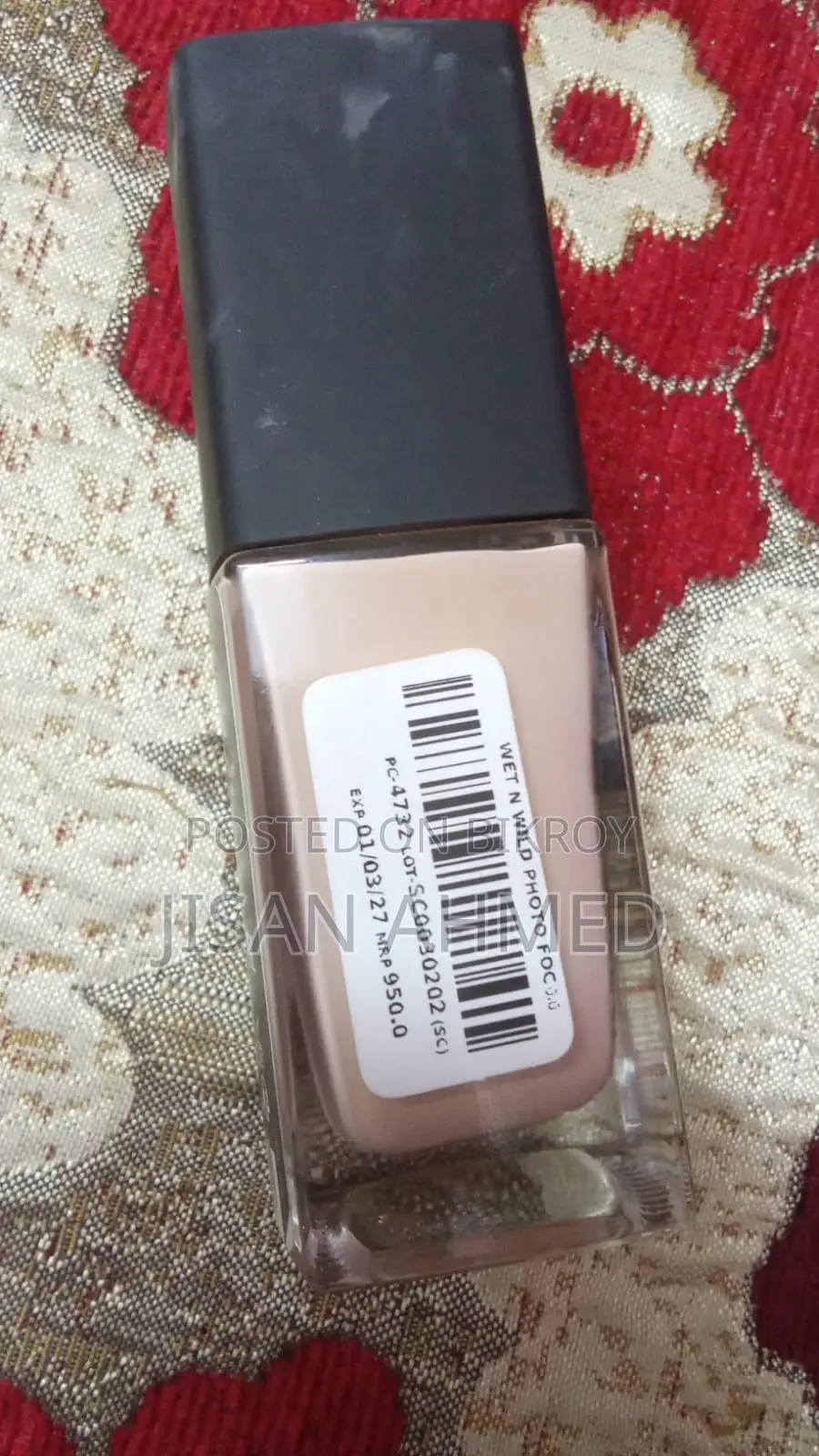 Selling My Foundation in Soft Beige and SHEGLAM Concealer