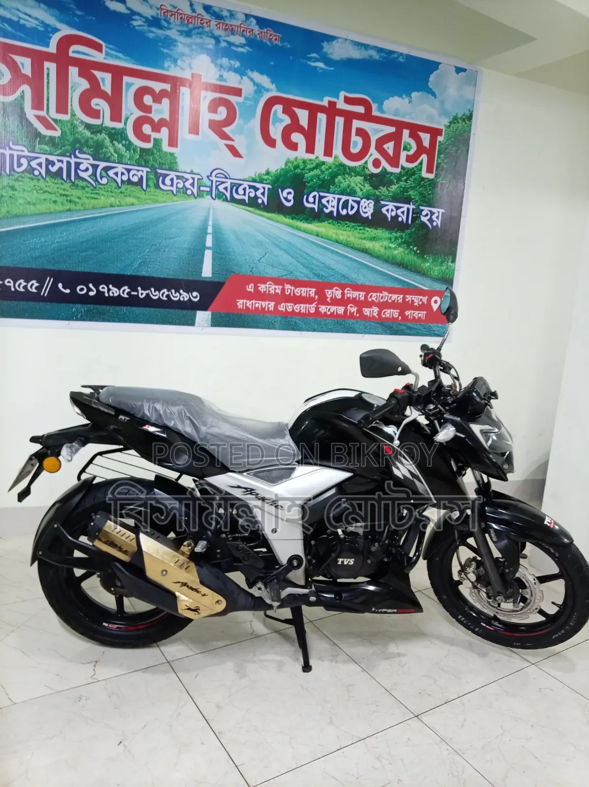 টিভিএস এপাছি আরটিআর ১৬০ ৪ভি ২০২৩ ব্ল্যাক