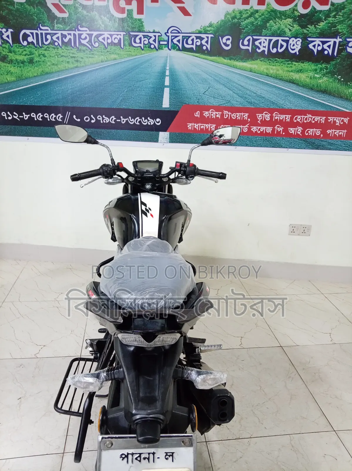 টিভিএস এপাছি আরটিআর ১৬০ ৪ভি ২০২৩ ব্ল্যাক