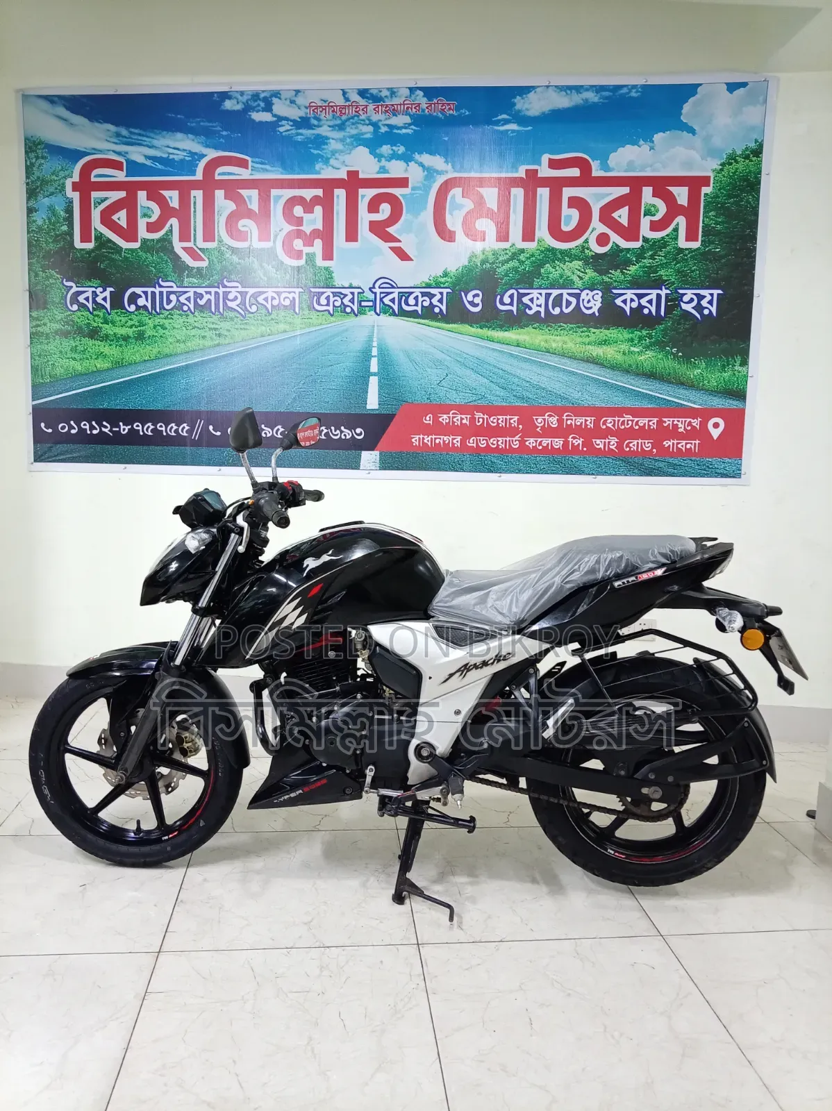 টিভিএস এপাছি আরটিআর ১৬০ ৪ভি ২০২৩ ব্ল্যাক