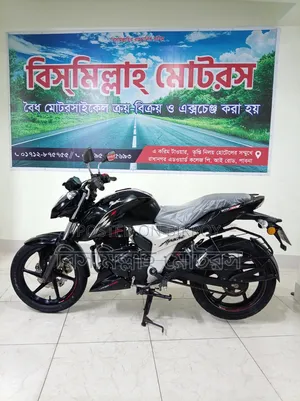 টিভিএস এপাছি আরটিআর ১৬০ ৪ভি ২০২৩ ব্ল্যাক