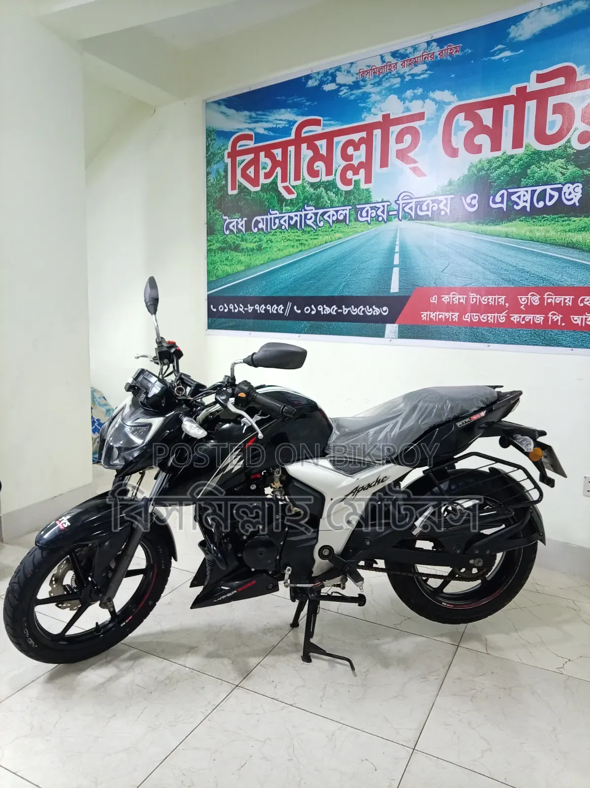 টিভিএস এপাছি আরটিআর ১৬০ ৪ভি ২০২৩ ব্ল্যাক