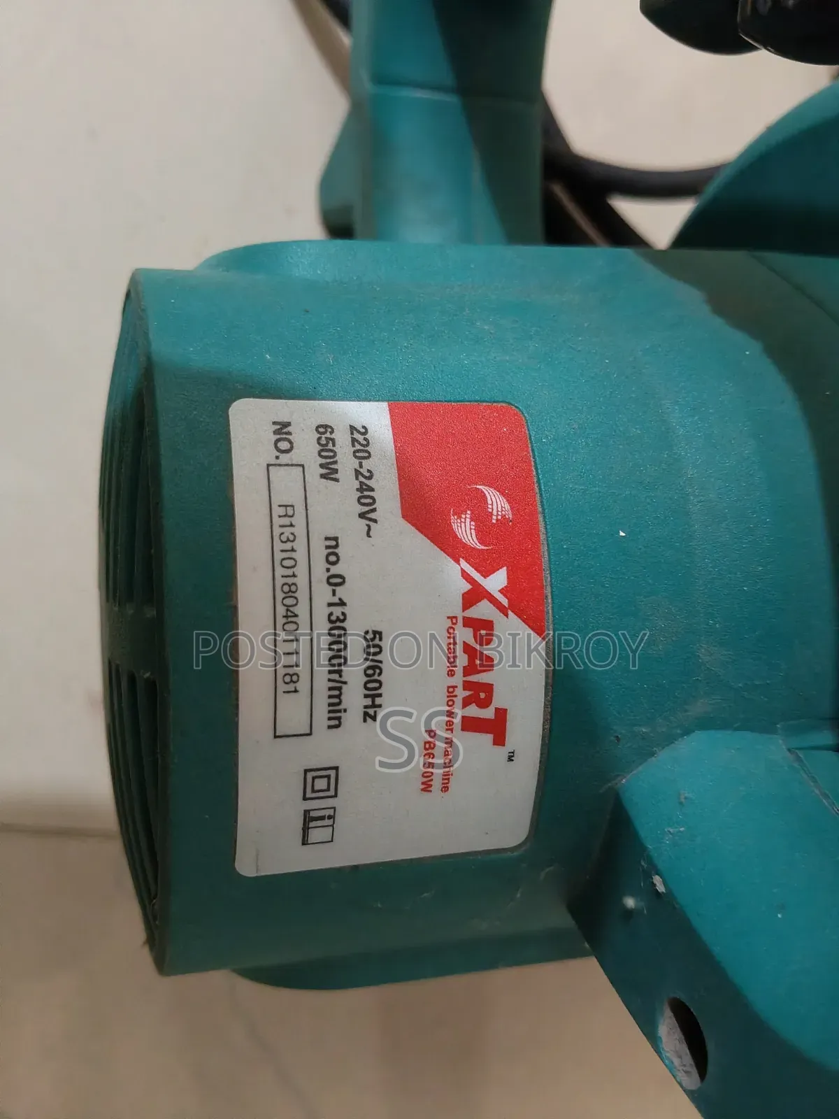 Blower Machine