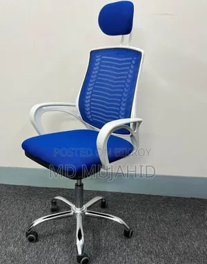 অফিস চেয়ার