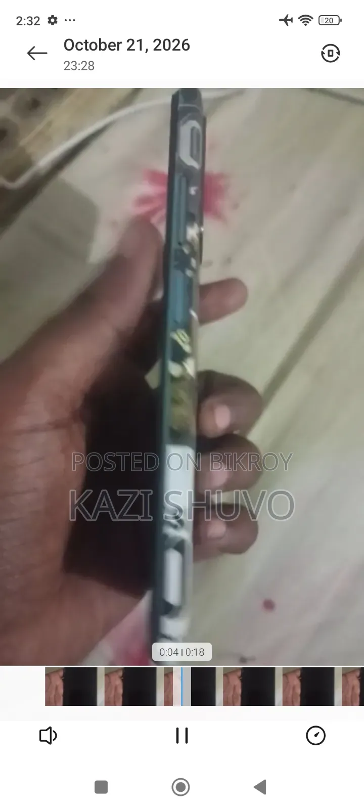 Xiaomi Redmi Note 11 128 GB Red