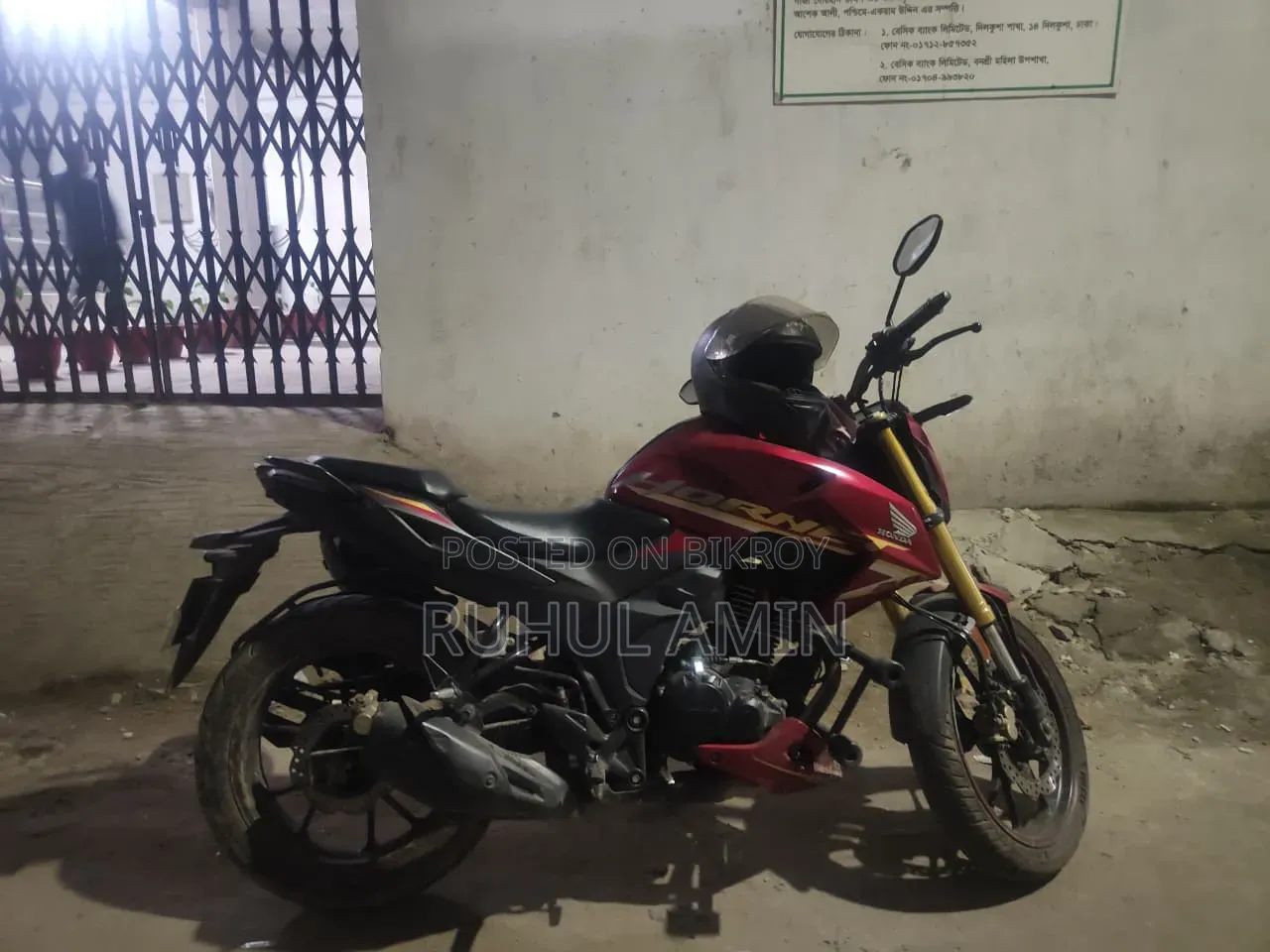 Honda Hornet 2.0 2024 Red