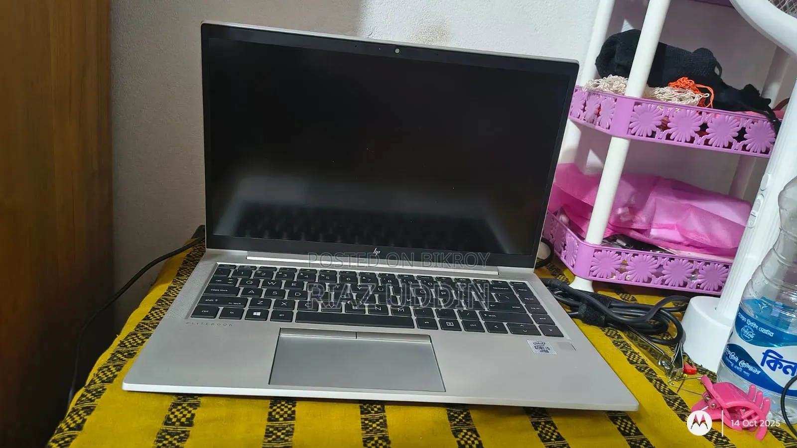 Laptop HP EliteBook 840 G7 16GB Intel Core i5 SSD 512GB