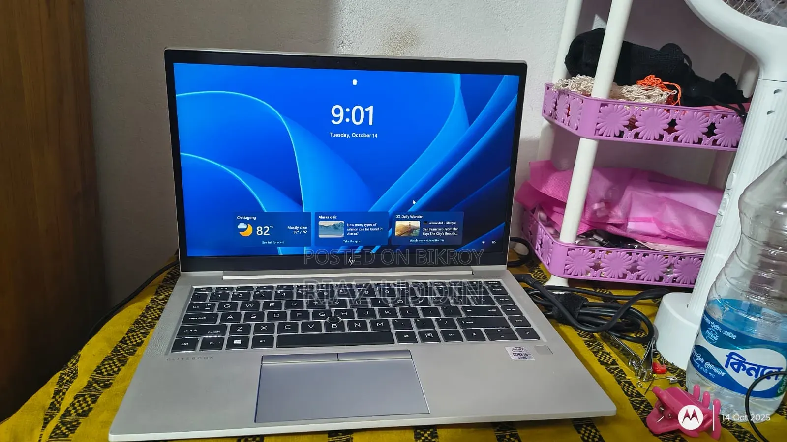 Laptop HP EliteBook 840 G7 16GB Intel Core i5 SSD 512GB