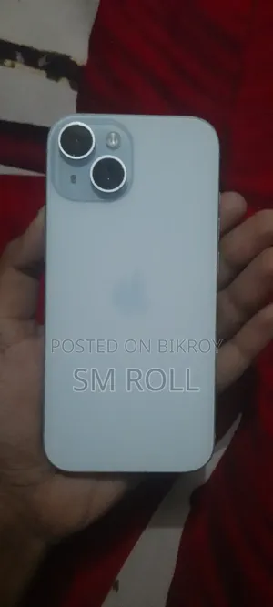 অ্যাপল আইফোন ১৫ ১২৮ জিবি ব্লু