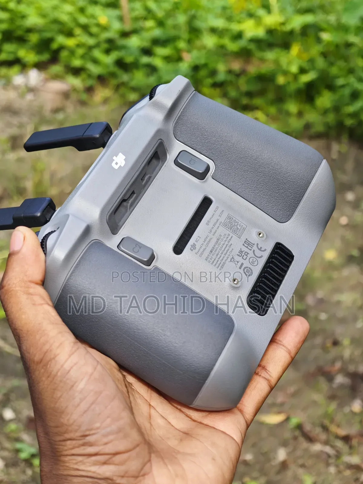 DJI RC 2 Remote