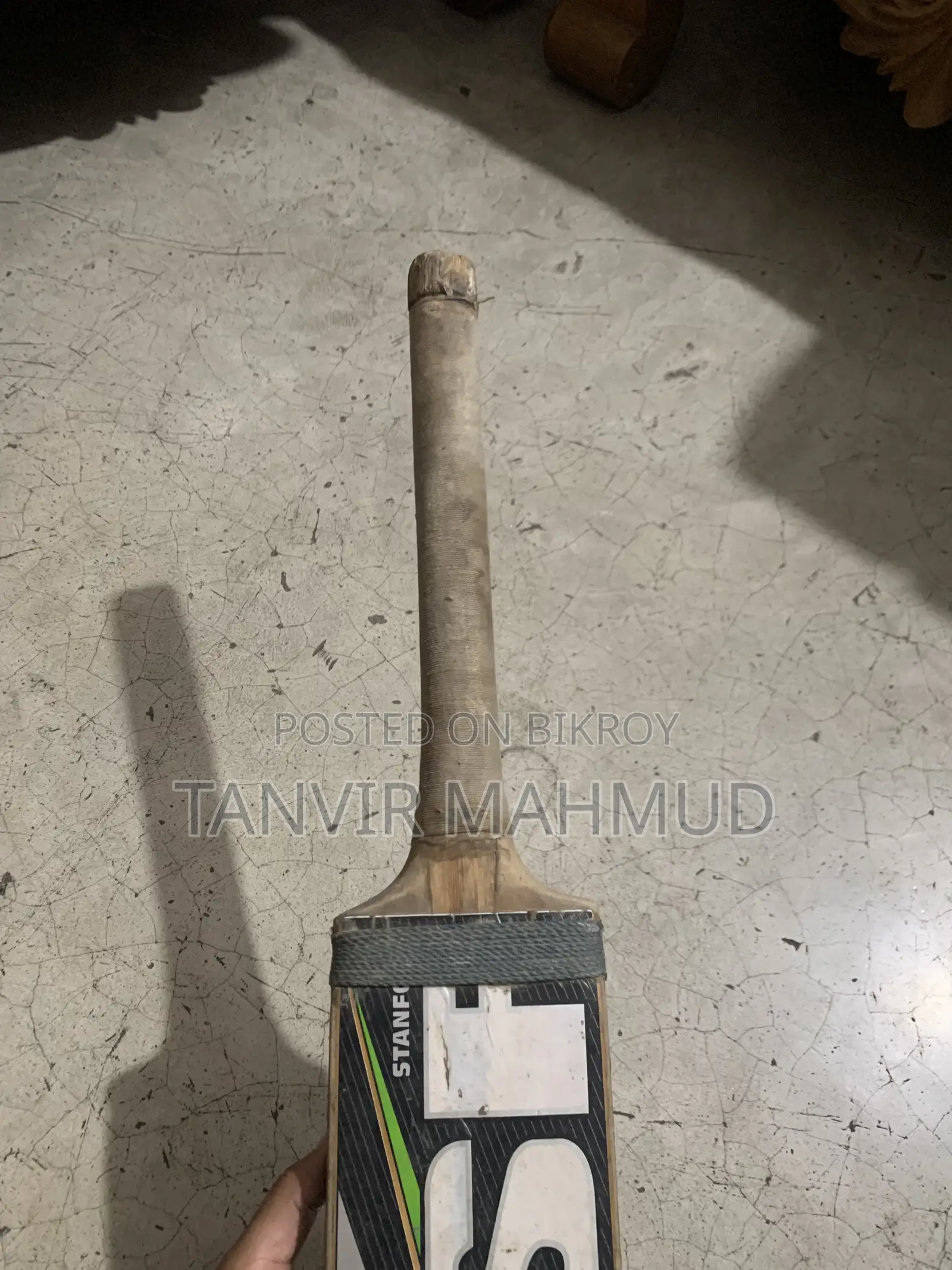 ক্রিকেট ব্যাট এসএফ